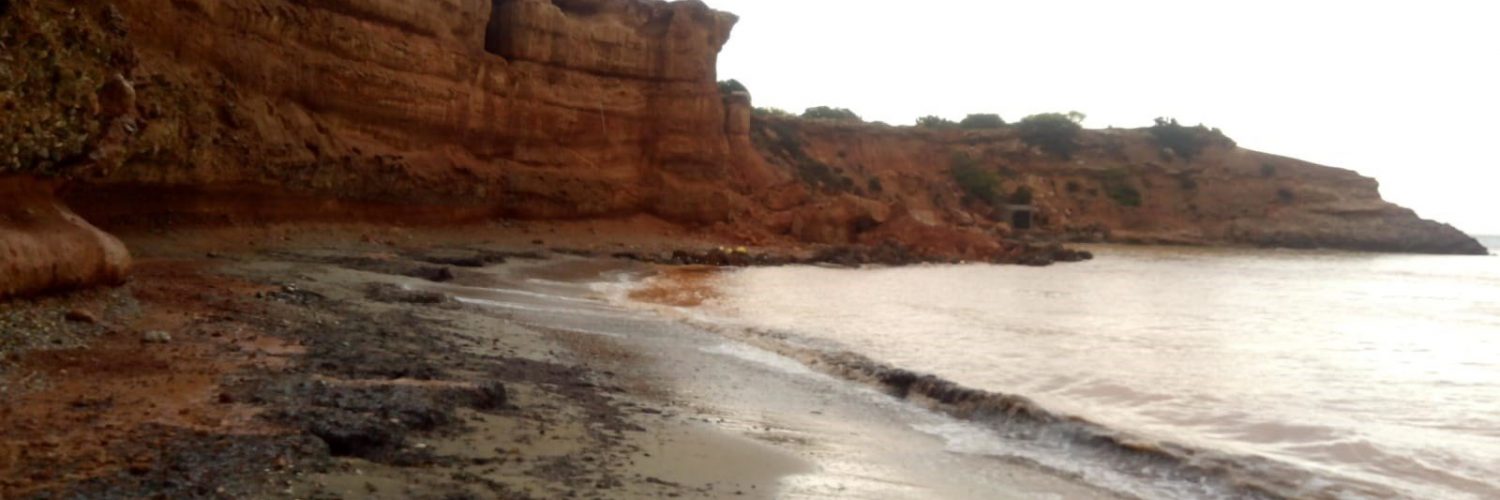 Una playa de Ibiza (Foto: Ayuntamiento de Sant Josep)