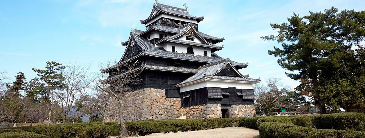 Japón