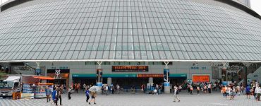 Tokio Dome